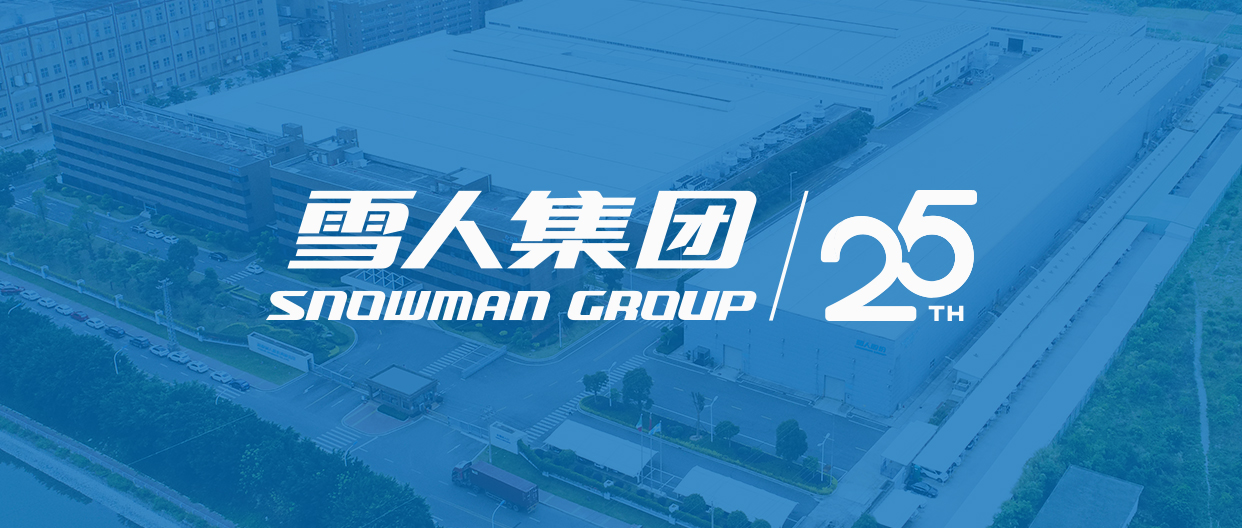 米兰体育动态| 喜报！米兰体育荣获福建省科技进步一等奖！